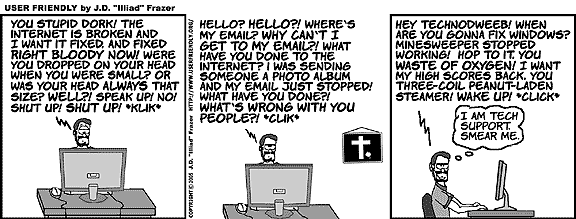 userfriendly